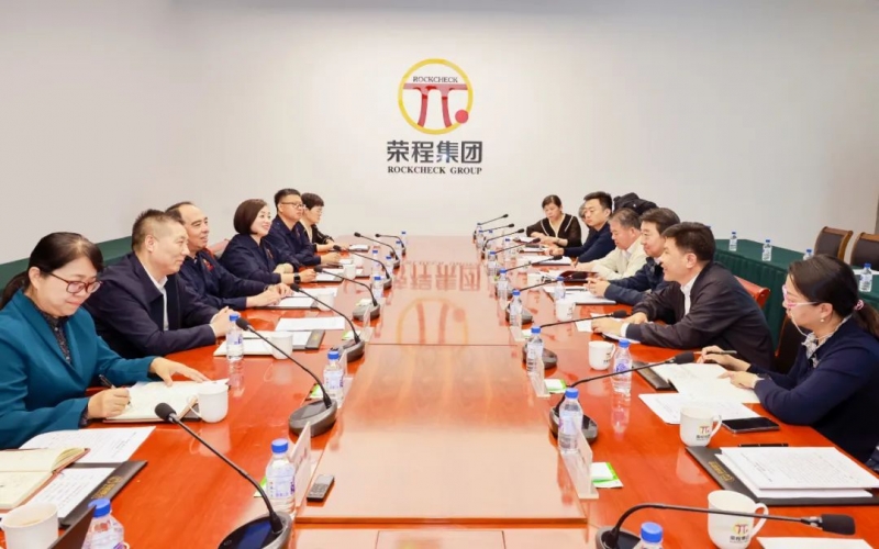 第十二次全国企业民主治理工作互检组到旋乐吧spin8集团调研查抄