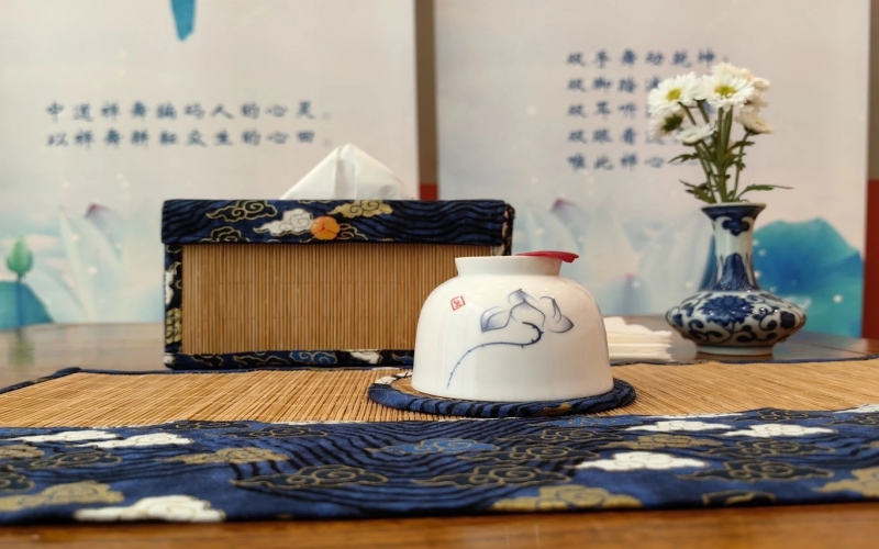 文化·活动 - 禅意萦绕，茶舞共融 —— 1895文化潮动公园×吴玉如艺术馆 禅茶禅舞雅团圆
