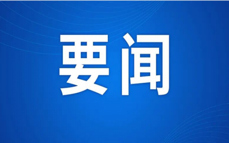 【谈体味·话心声·谋发展】天津旋乐吧spin8党委书记张颖：深刻执行党建工作与经营治理“双融双促”工程