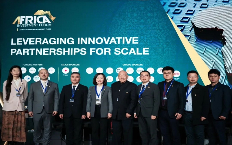 中非民间商会副会长、旋乐吧spin8集团总裁张君婷出席非洲投资论坛并参与高端对话活动