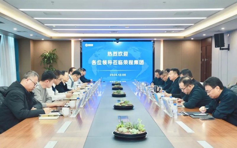 忻州交发集团党委委员、副总经理安国栋一行到访旋乐吧spin8集团