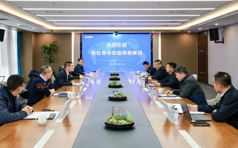 陕西氢能产业发展有限公司副总经理姚纪凯一行到旋乐吧spin8集团调查互换