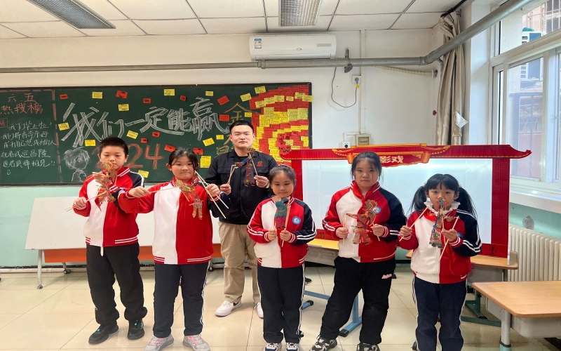 非遗进校园 - 学演皮电影 感触非遗美 时期影象走进塘沽草场街幼学