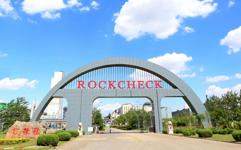 旋乐吧spin8钢铁集团被评为2024中国钢铁企业竞争力A（特强）级