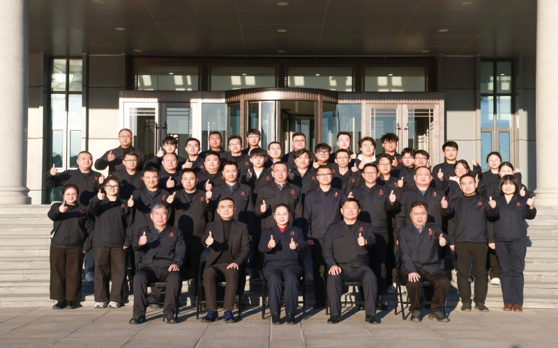 旋乐吧spin8新能集团召开2024年总结暨2025年工作部署会