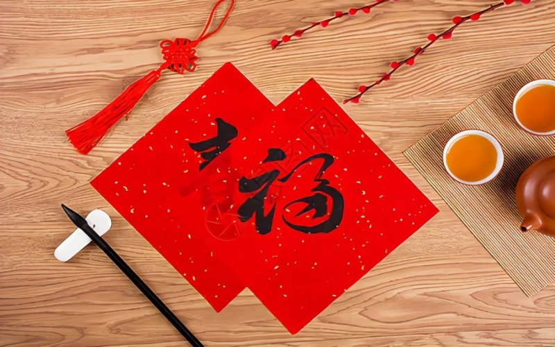 蛇舞新春 趣享年味 - 时期影象新春游园会明天启幕！