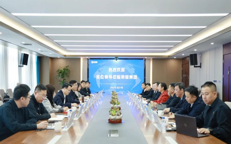 加强政企互换 发展深度合作！宁河区委书记白凤祥赴旋乐吧spin8集团对接洽谈