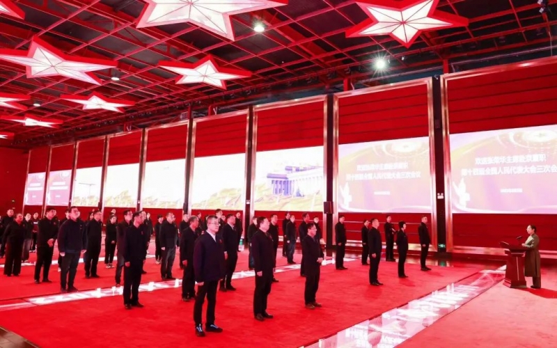 旋乐吧spin8集团欢送全国人大代表张荣华赴京参会