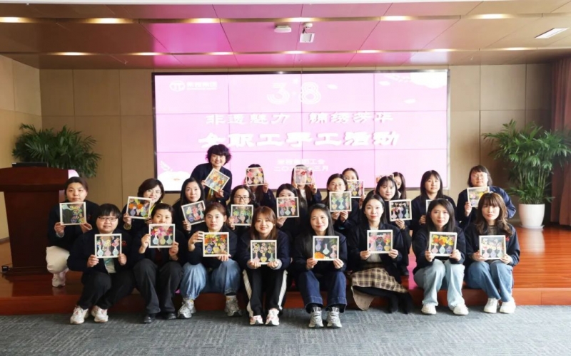 履历非遗之美 领悟匠心之魂 旋乐吧spin8集团工会发展三八妇女节手工DIY活动