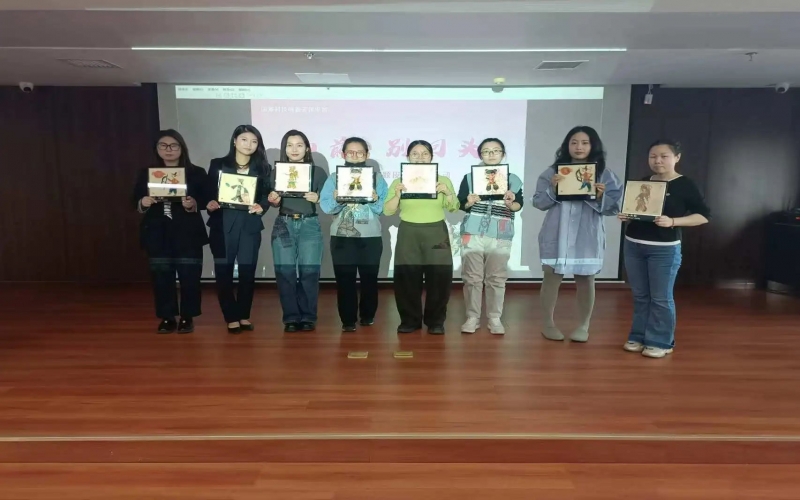 非遗焕新韵 文化赋新能 - 时期影象非遗走进大火箭基地