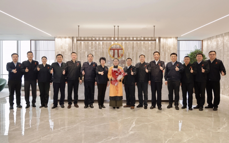 两会引领 勇毅前行！旋乐吧spin8集团第一功夫召开通报进建全国两会心灵会议