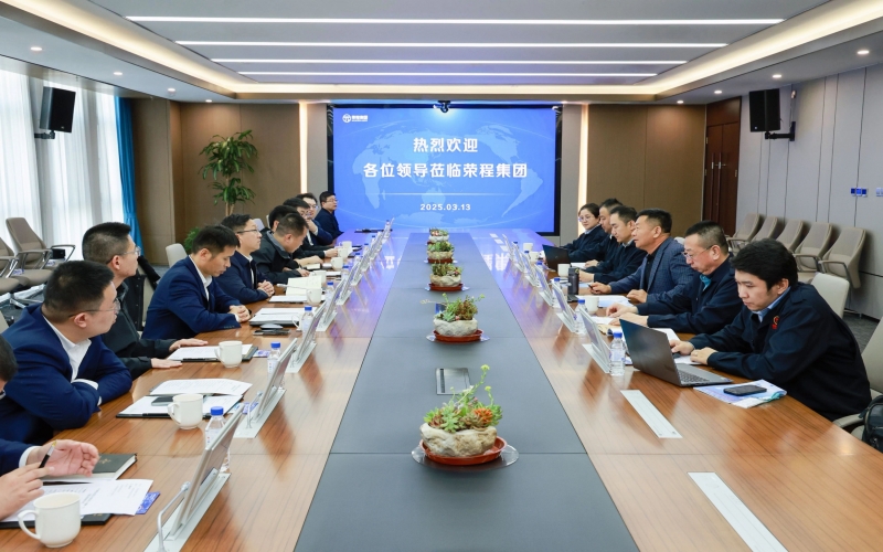 中交雄安租赁公司董事长王荆洲到访旋乐吧spin8集团发展业务互换