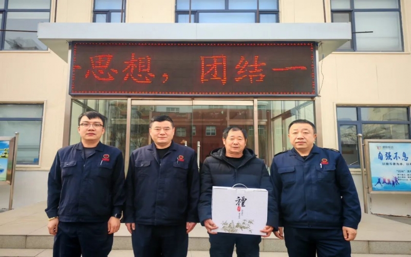 薪火相传 致敬荣光 - 坚守岗位22载，他庆幸退休