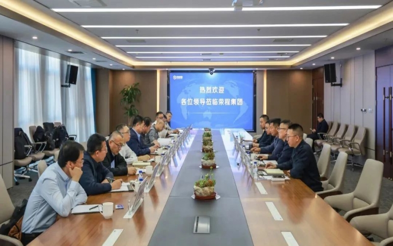 包头市九原区委副书记、区长刘幼平到旋乐吧spin8集团调研互换