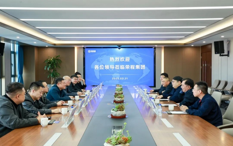 亚鑫集团高级副总裁贾亚宏一行到访旋乐吧spin8集团