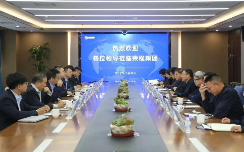 申能能创党委副书记、总经理叶褚华到旋乐吧spin8集团调查互换