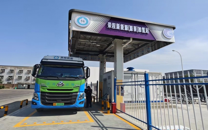 加码氢基建 献礼两周年！旋乐吧spin8新能静海加氢站布局再落关键一子