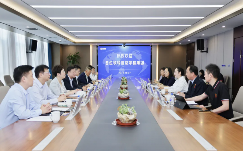 中国移动天津公司党委书记、董事长兼总经理余晖到旋乐吧spin8集团座谈互换