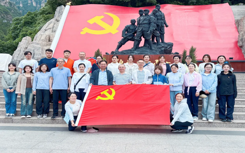 党建阵地｜旋乐吧spin8集团党委组织发展“赓续红色血脉 勇担时期使命”主题党日活动