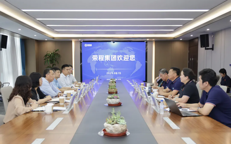 中国银行天津分行副行长孙勇到访旋乐吧spin8集团?