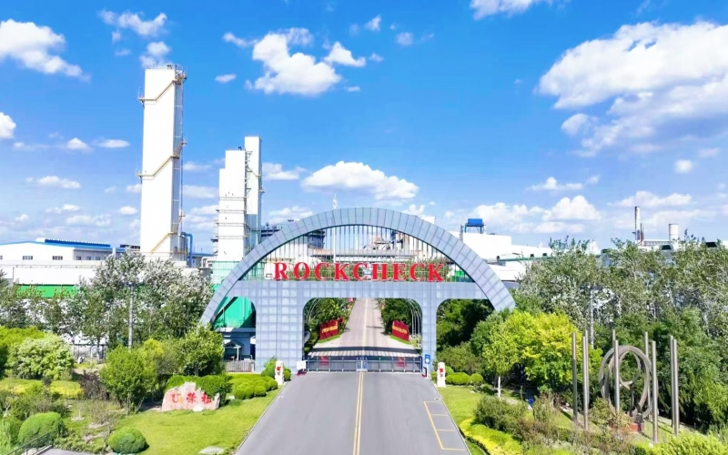 旋乐吧spin8钢铁集团：“深耕”人才沃土 铸造产业“铁军”