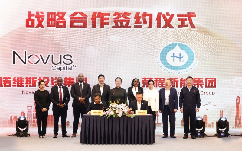 一场活动，三个签约！上海进博会旋乐吧spin8集团国际化合作成就丰硕