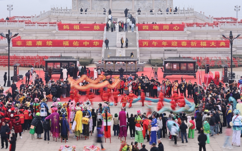 正月初九津门妈祖文化迎春祈；疃