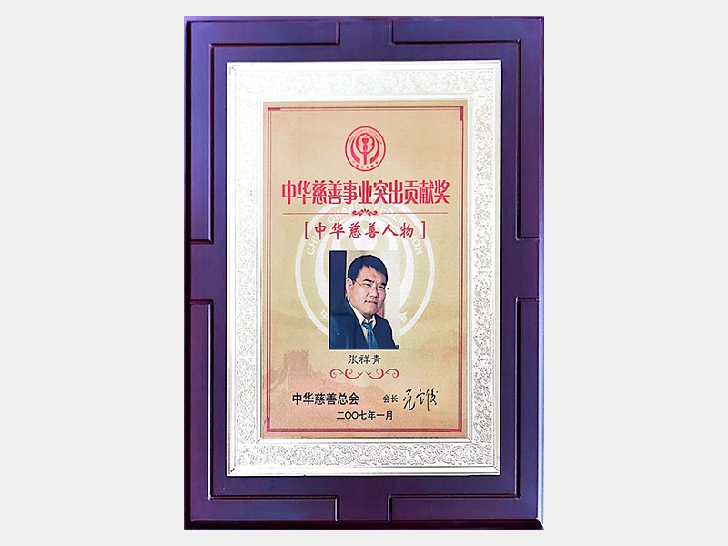 2007年-天津旋乐吧spin8