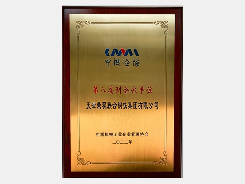 2022年-天津旋乐吧spin8-第6页