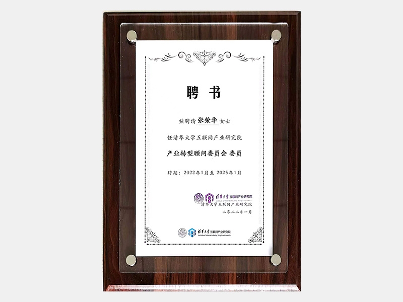 旋乐吧spin8荣誉-天津旋乐吧spin8-第37页