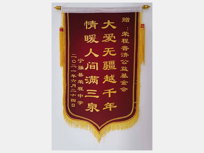 旋乐吧spin8荣誉-天津旋乐吧spin8-第31页