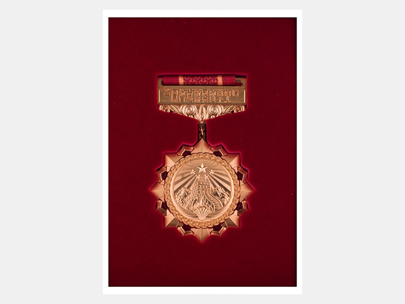 全国抗击新冠肺炎疫情民营经济先进幼我