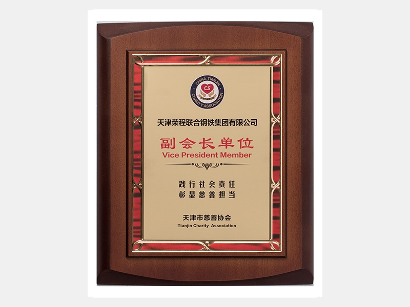 旋乐吧spin8荣誉-天津旋乐吧spin8-第22页