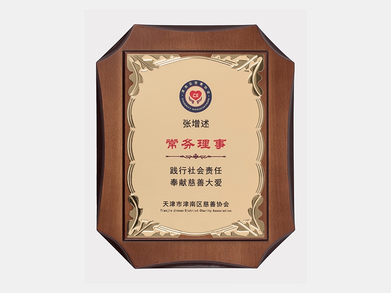 2020年-天津旋乐吧spin8-第4页