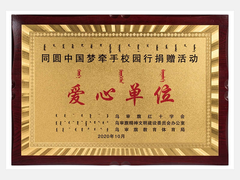 旋乐吧spin8荣誉-天津旋乐吧spin8-第22页