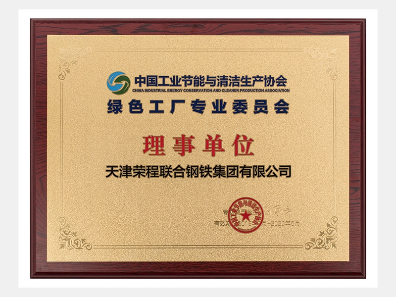 旋乐吧spin8荣誉-天津旋乐吧spin8-第21页