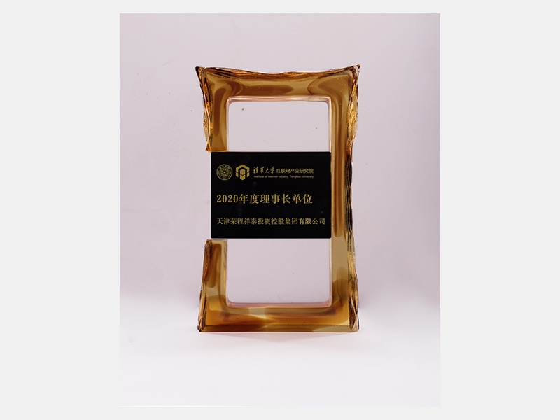 2020年-天津旋乐吧spin8