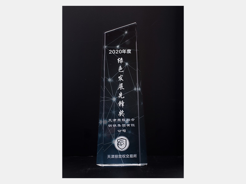 2020年-天津旋乐吧spin8