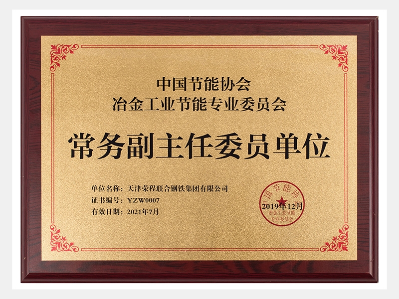 旋乐吧spin8荣誉-天津旋乐吧spin8-第15页