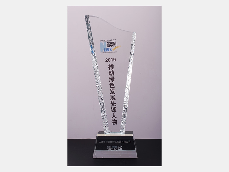 2019年-天津旋乐吧spin8